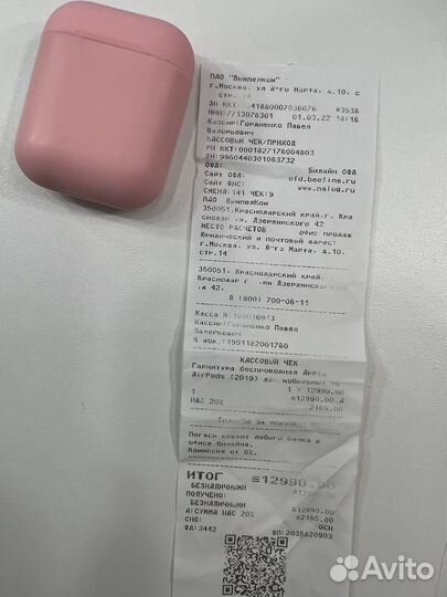 Наушники apple airpods 2