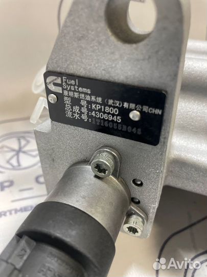 Топливный насос высокого давления (тнвд)