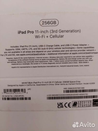 Apple iPad pro 11 2021