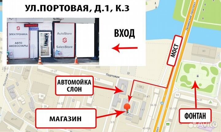 4ah Аккумулятор для мотоцикла