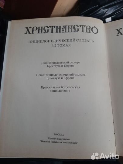 Книги разной тематики