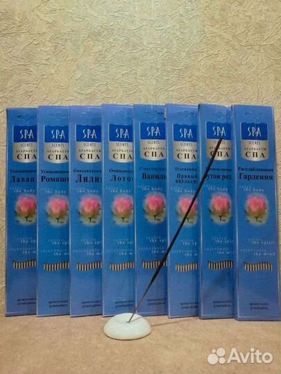 Ароматические палочки агарбатти, благовония