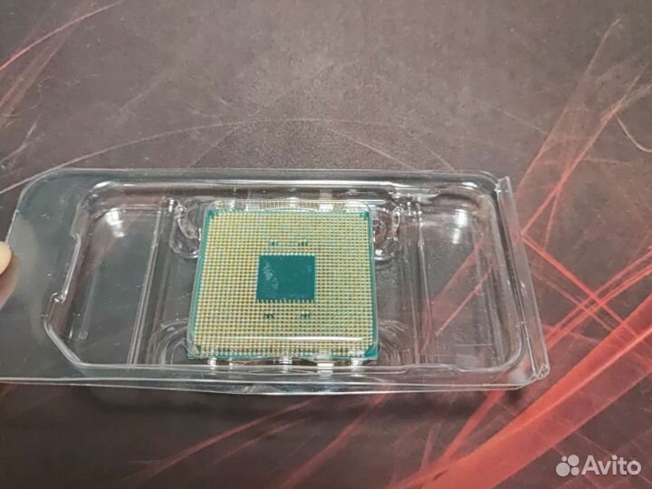 Amd ryzen 5 1600