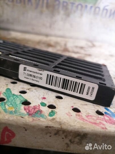 Радиатор печки Kia Sportage 3