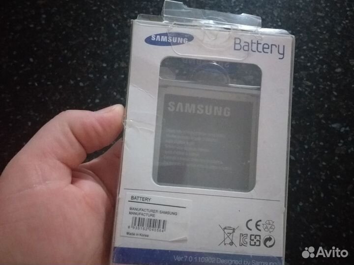 Аккумулятор для телефона samsung