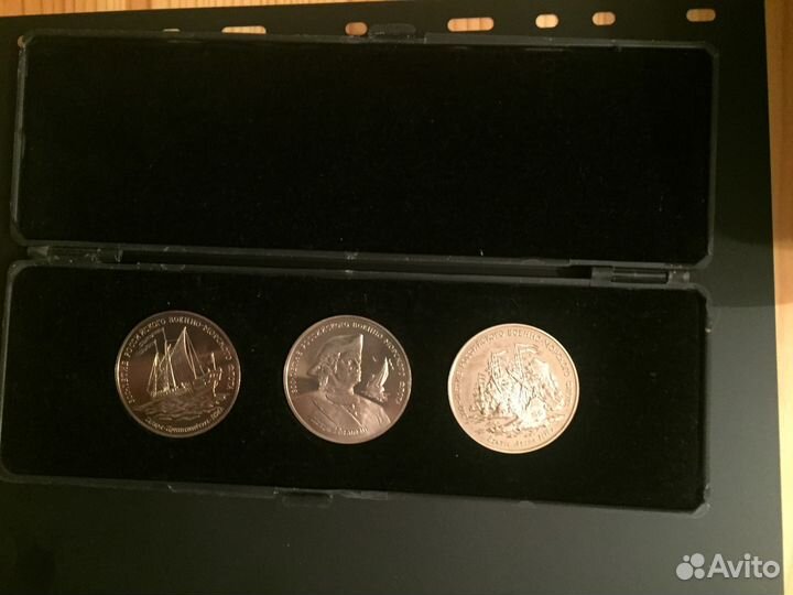 Наборы медалей 