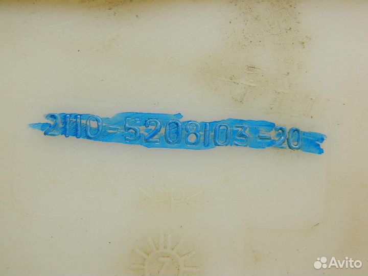 Бачок омывателя лобового стекла для ваз 21xx 2110