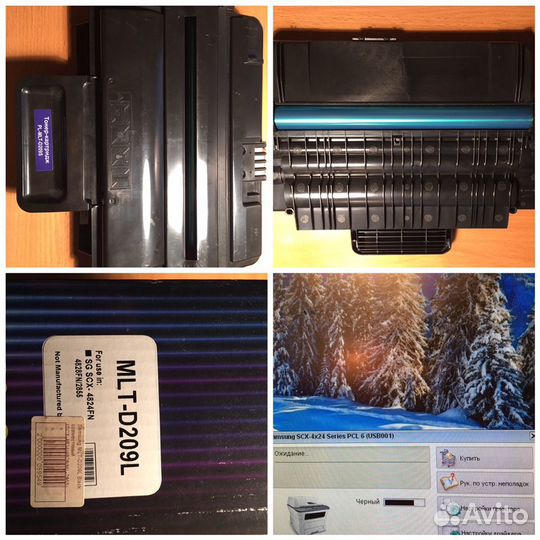 Мфу samsung scx 4824 принтер/сканер/ксерокс/факс