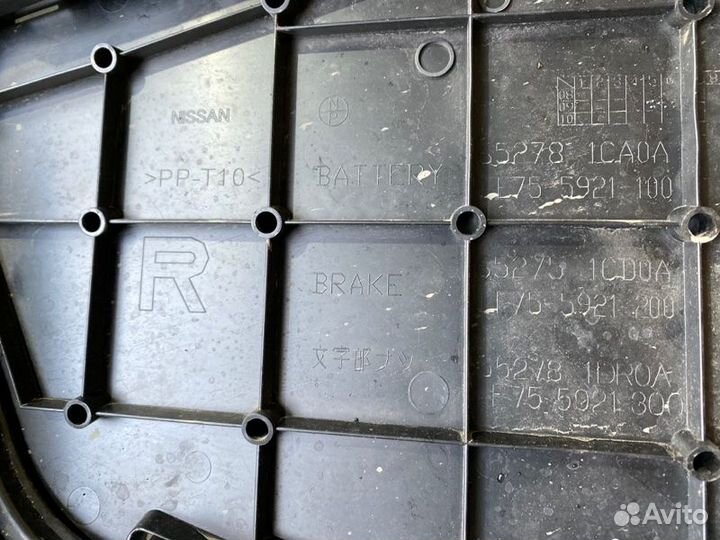 Крышка двигателя декоративная Infiniti Fx35, Fx37