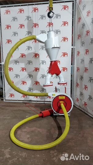 Зерно дробилка в наличии