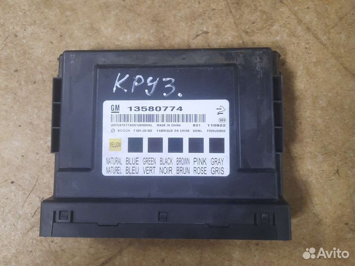 Блок комфорта Chevrolet Cruze