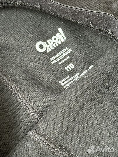 Oldos термобелье 110