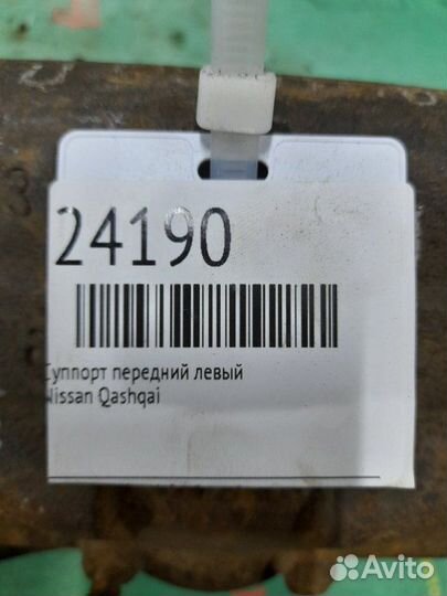 Суппорт передний левый Nissan Qashqai