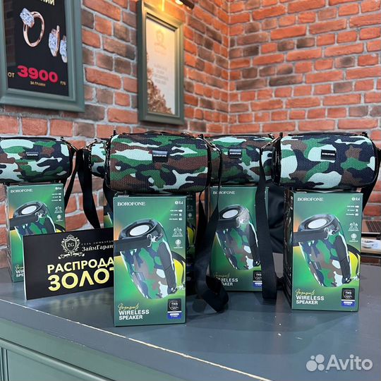 Колонка Беспроводная borofone BR4 harizon (ТЦ)