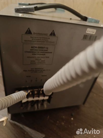 Трансформатор на повышение Ресанта