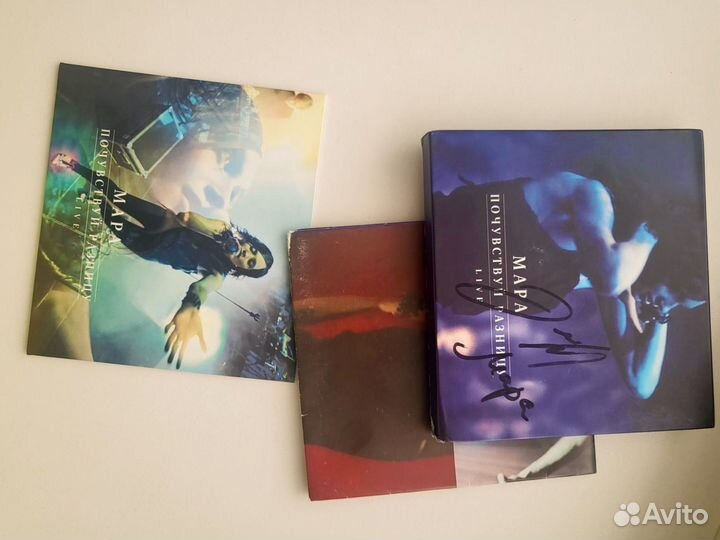 Мара CD диск русский рок