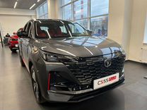 Новый Changan CS55 Plus 1.5 AMT, 2024, цена от 2 062 425 руб.