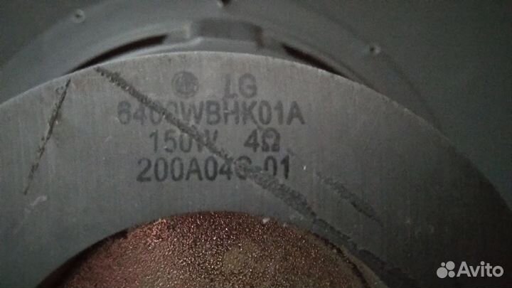 Динамики LG, 10-150 Вт, 4 Ом