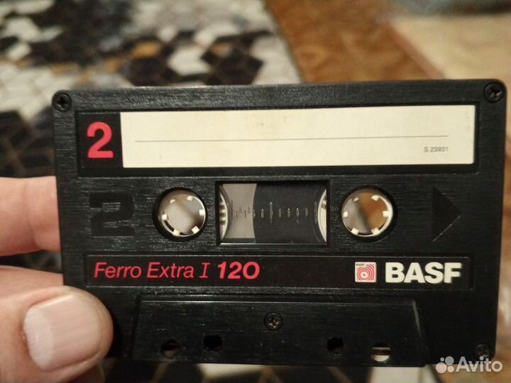 Basf ferro extra 1 120