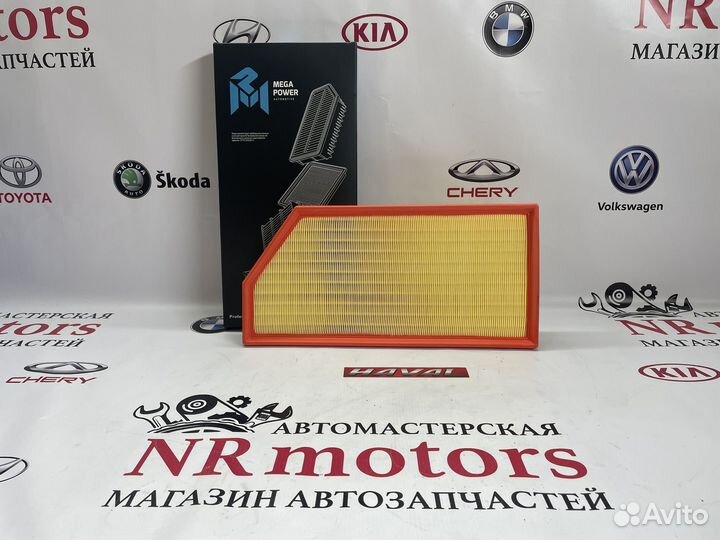 Воздушный фильтр MP на Мерседес Е w213D