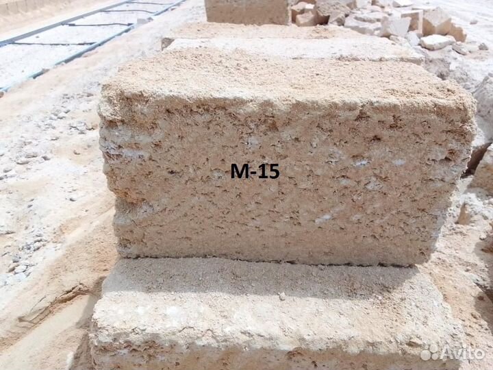 Камень ракушечник ракушняк крымский камень