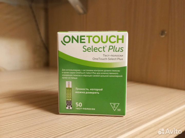 Тест полоски one touch select plus