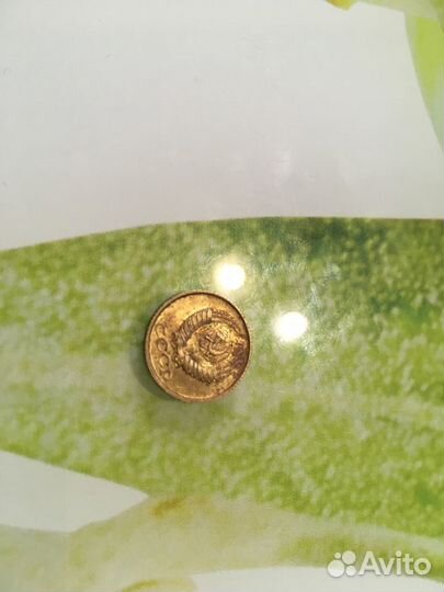 Монеты СССР