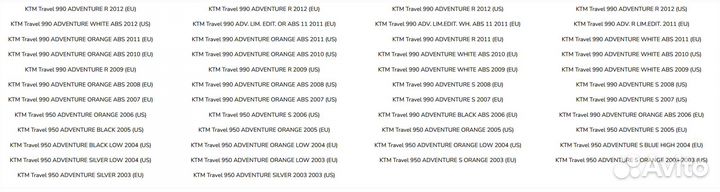 KTM OEM 60112024050 Набор адаптеров для алюм. кофр