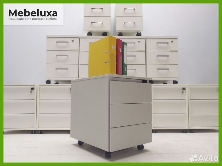 Тумба Steelcase офисная с замком