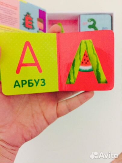 Книжки-кубики Clever