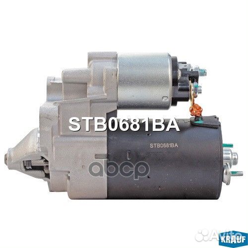 Стартер STB0681BA Krauf