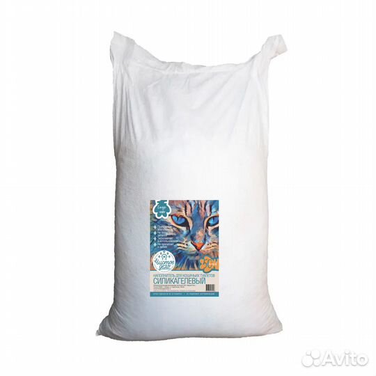 Наполнитель Чистое дело силикагель Синее небо 50л