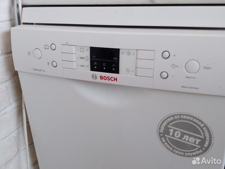 Посудомоечная машина Bosch