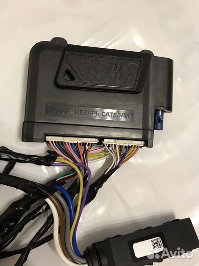 Сгнализация цезарь сателлит с1-00