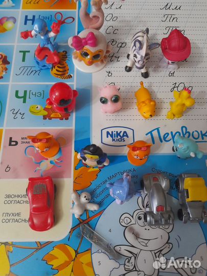 Детские игрушки бу