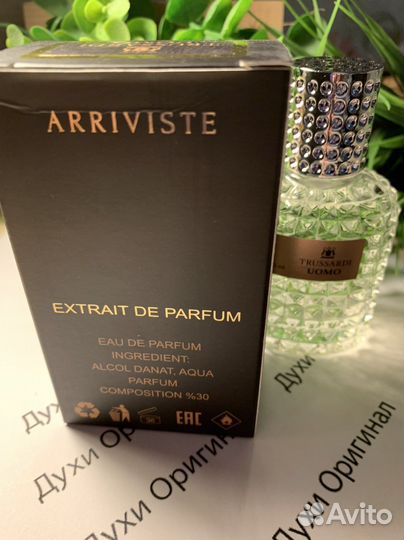 Тестеры духов оригинал