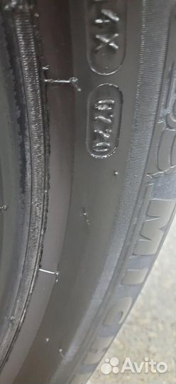 Michelin Pilot Sport 4 SUV 255/55 R20