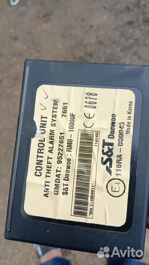 Блок управления иммобилайзером Chevrolet Aveo T250