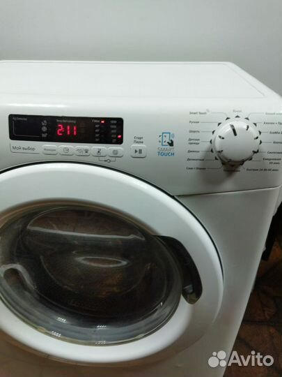Стиральная машина candy бу