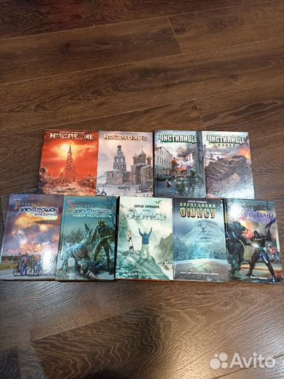 Сергей Тармашев