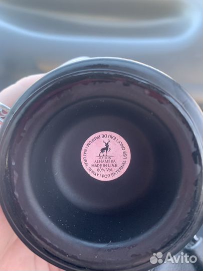 Мужской парфюм