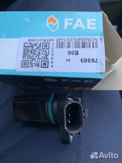 Датчик FAE 79363 c46 положения распределителя