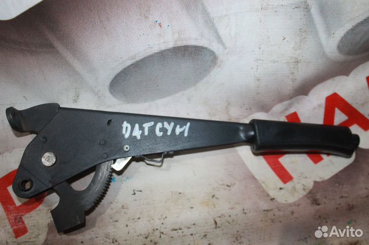Ручной тормоз Datsun On-Do