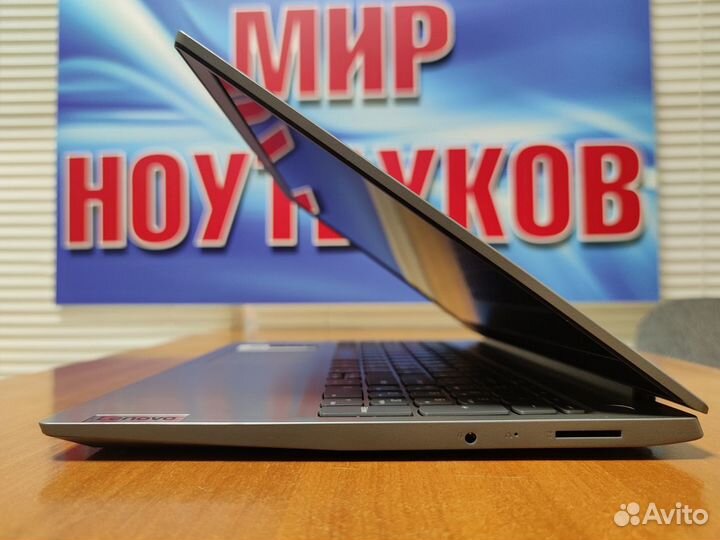Ноутбук Lenovo новый / core i5 / IPS / 500 ssd