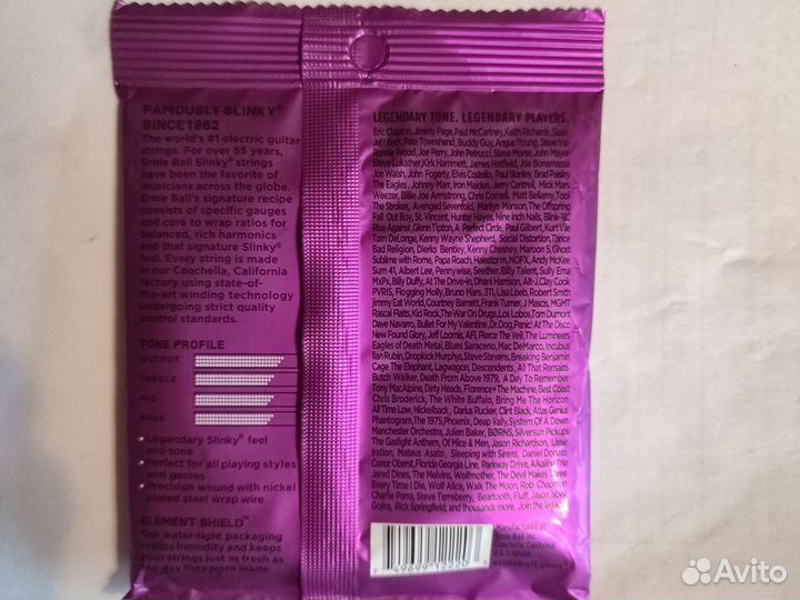 Струны для электрогитары ernie ball