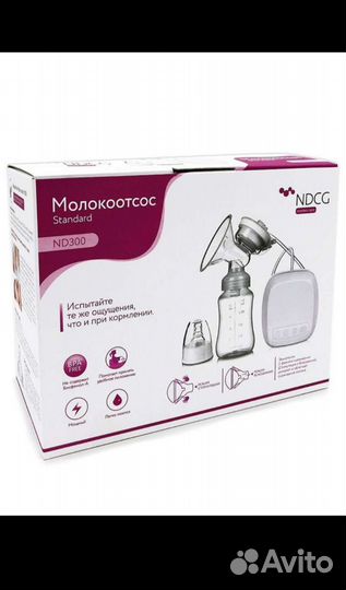 Молокоотсос электрический Standard ND300