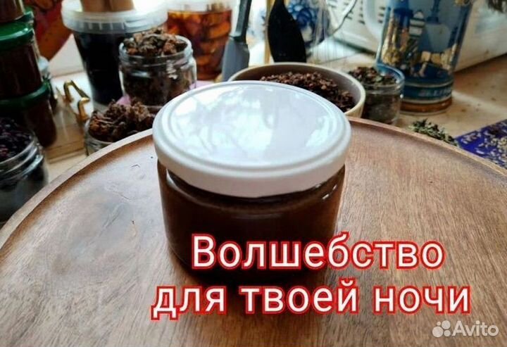 Мёд для поднятия тестостерона