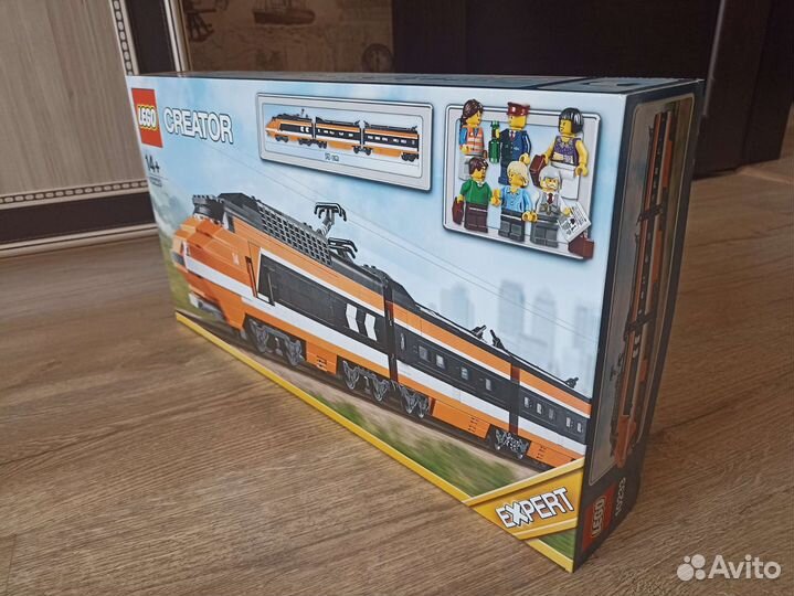 Lego Creator 10233 Horizon Express
