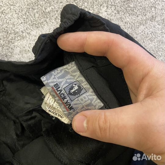 Трекинговые штаны Black Yak