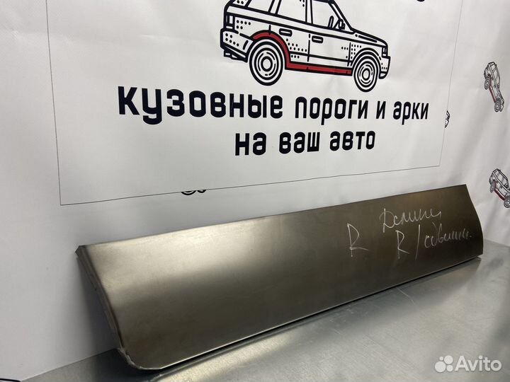 Пенка сдвижной двери Mitsubishi Space Gear